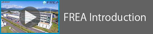 FREA Introduction